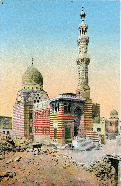 Raba' of Sultan Qaytbay