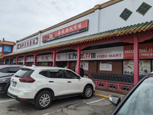 Mississauga Chinatown