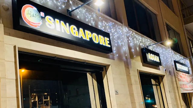SINGAPORE RESTAURANT