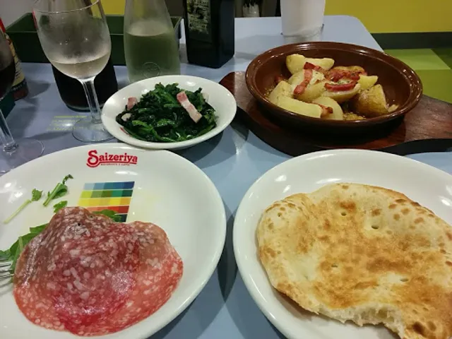 Saizeriya