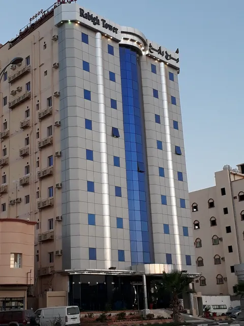 Rabigh Tower Hotel
