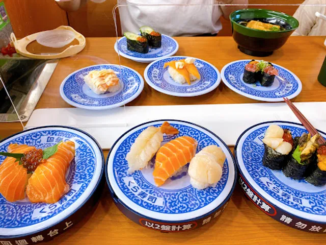KURA SUSHI Taichung Chongde Branch