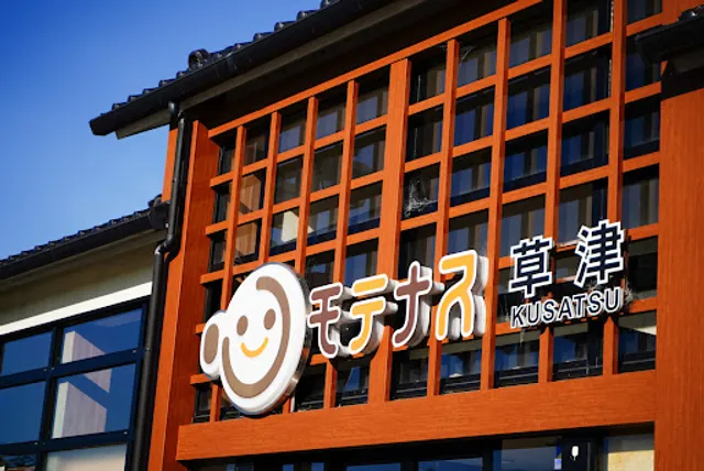 フードコート 草津PA (上り)