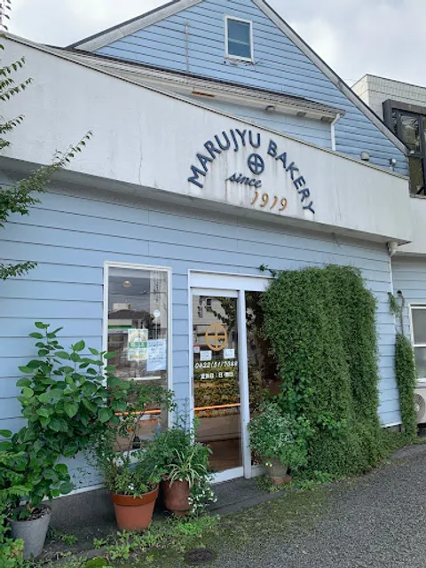 Mitaka Maruju Bakery
