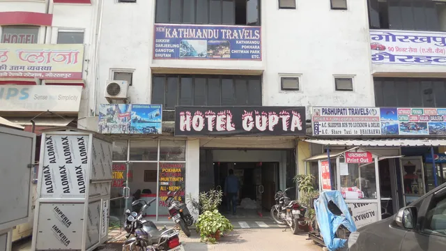 HOTEL GUPTA