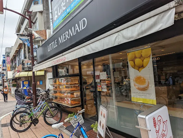 Little Mermaid Moto-Sumiyoshi