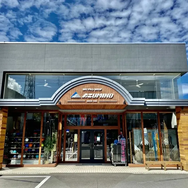 Ski Pro Shop Azumino