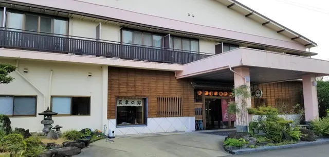 Kyōmachi Kankō Hotel