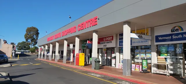 Vermont South Shopping Centre