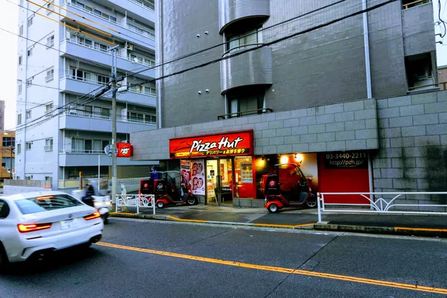 Pizza Hut Ebisu