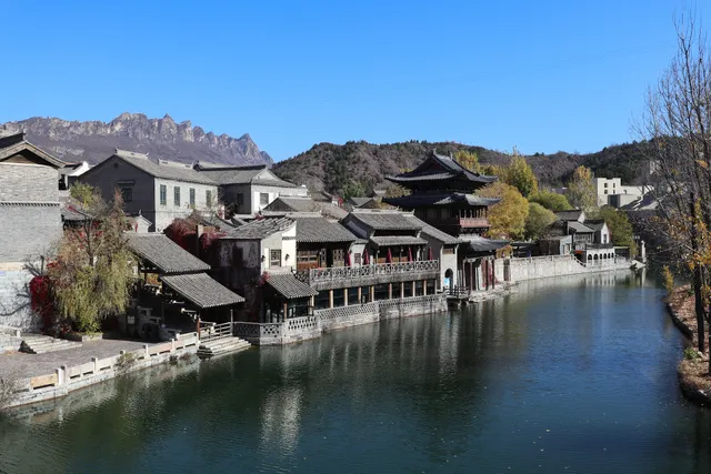 Gubeishuizhen Ticket Office
