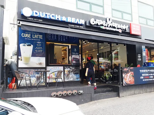 Itaeri Budaejjigae Hakdong Branch