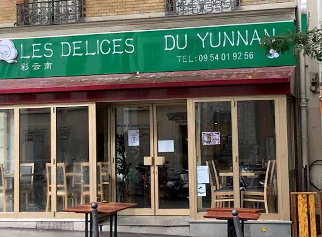 Les delices du Yunnan 彩云南
