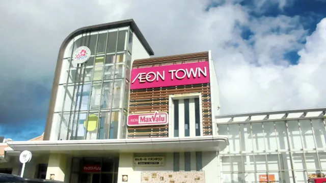 Max Value Nanjo Ozato