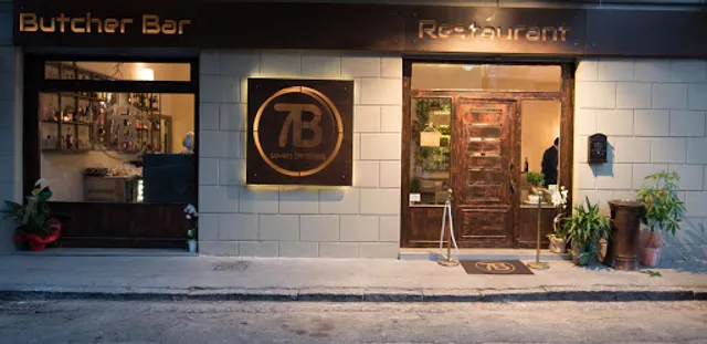 7 Brothers -Restaurant-