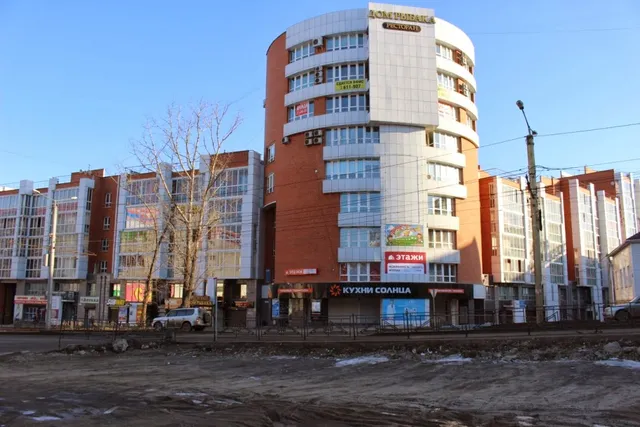 Avsteriya, Kvartirnoye Byuro