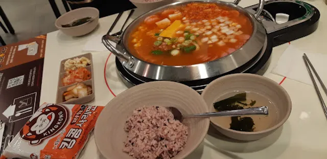 킹콩부대찌개 마포대흥오남매행복점