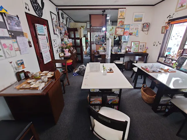 和家フェ ふふふ