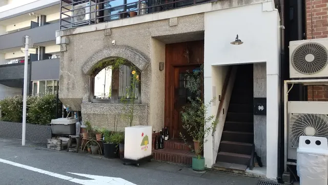 Tearoom Alpes ティールームアルプ