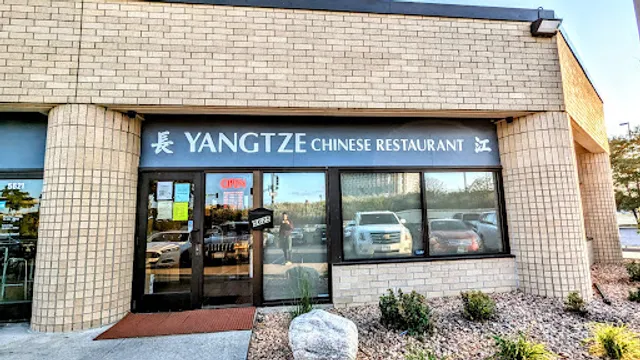 Yangtze Restaurant