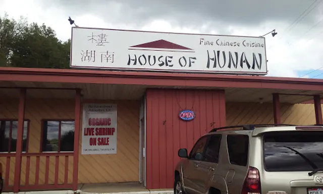 House of Hunan