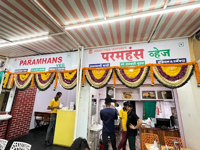 Paramhans Pure Veg Restaurant - Kothrud