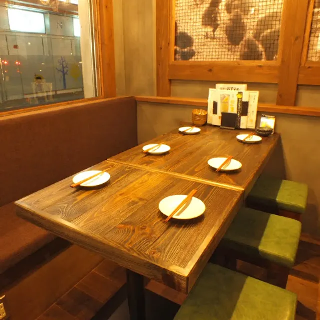 Tsukada Nojo Hashimoto