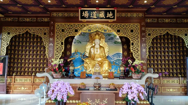 Fo Guang Shan Ksitigarbha Shrine