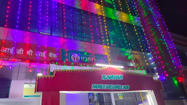 Vignesh Party Hall and Lodge