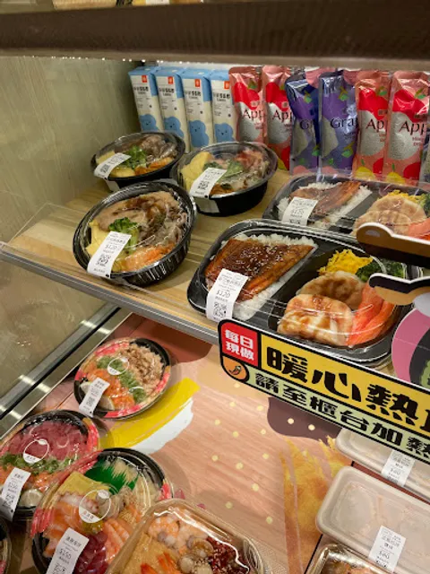 爭鮮gogo-高雄復興店