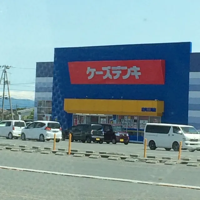 K's Denki Shonai Mikawa