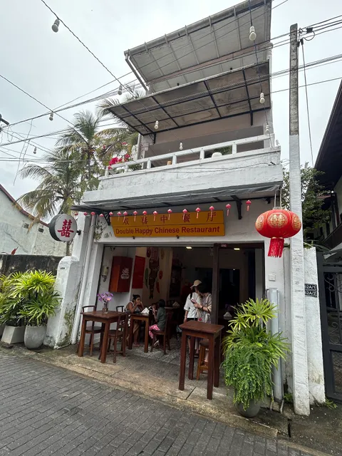 Double Happy Chinese restaurant (双喜中餐厅）
