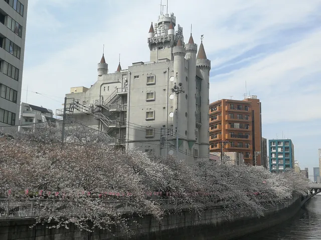 Hotel meguro emperor