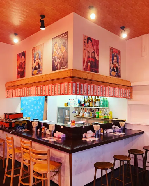 磯野水産 白浜本店