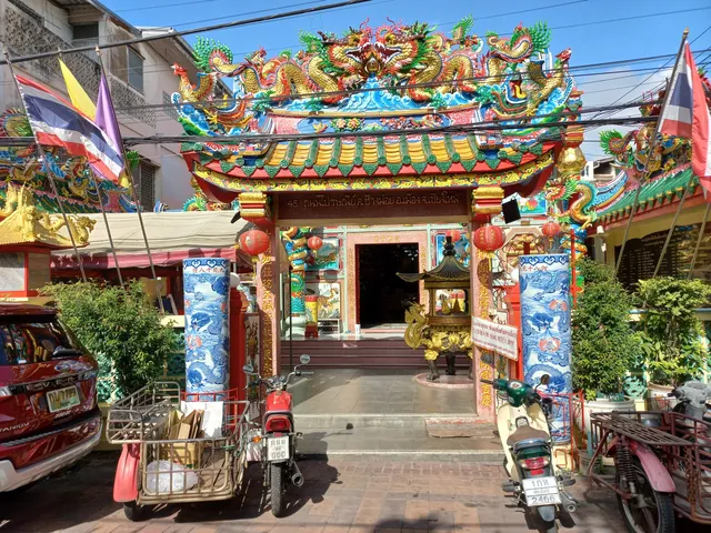 San Chao Pung Thao Kong