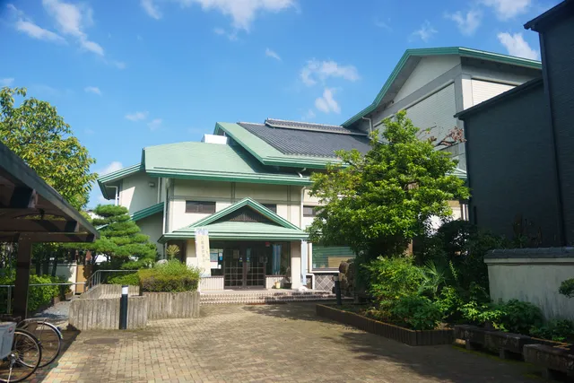 ヤシオシリツシリョウカン