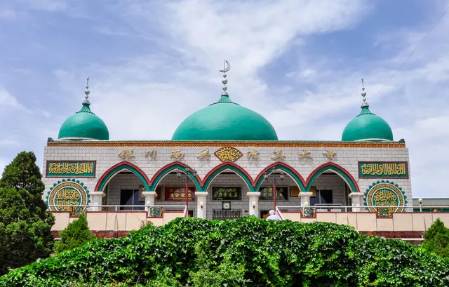 Yinchuan Nanguan Muslim Dasi （East Gate）