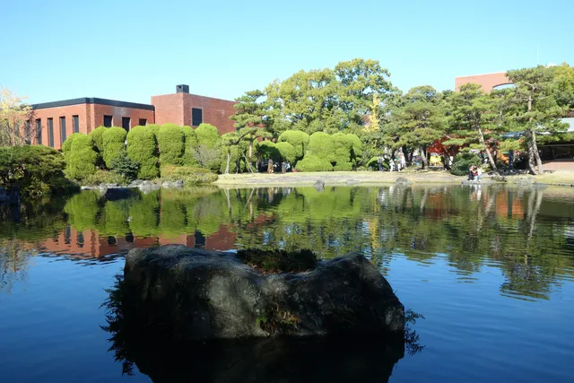 Kurume City Art Museum