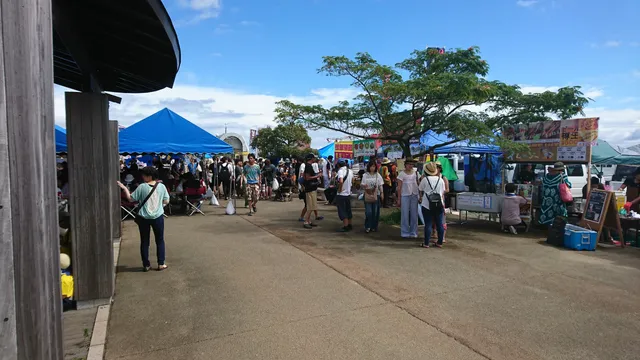 Ogi Minato (Port) Park