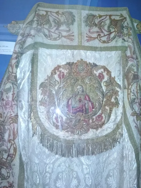 Izyaslavsʹkyy Rayonnyy Istoryko-Krayeznavchyy Muzey