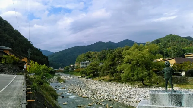 Hirugami Onsen Ashiyu