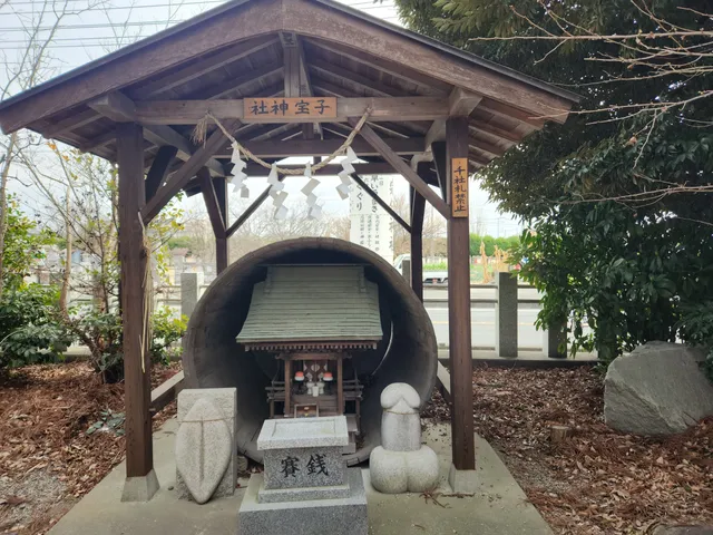 Muneto Shrine