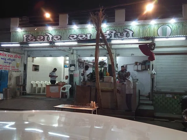 Dilipbhai Ghughara Wala