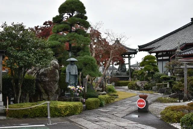Sanodaibutsu Kannonji