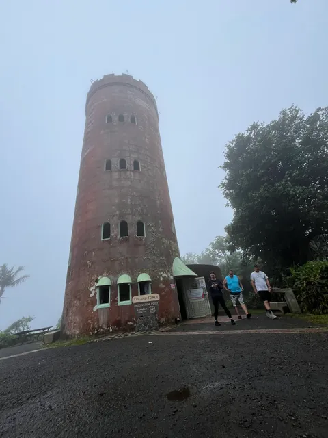 El Portal de El Yunque Rainforest Center - El Yunque National Forest