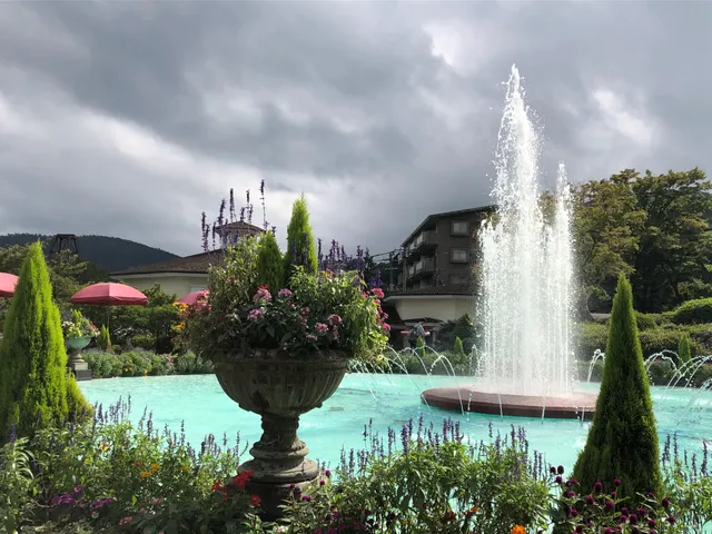 Hakonegora Koen Nettai Botanical Gardens