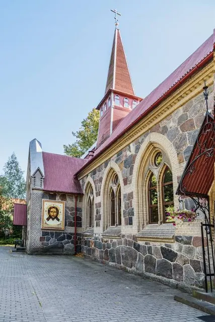 Park Imeni Moritsa Bekkera