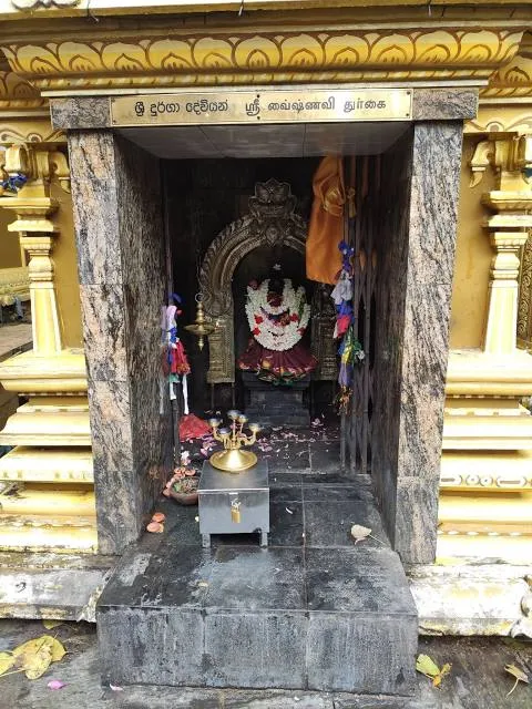 Sri Venkateshwara Maha Vishnu Moorthy Kovil