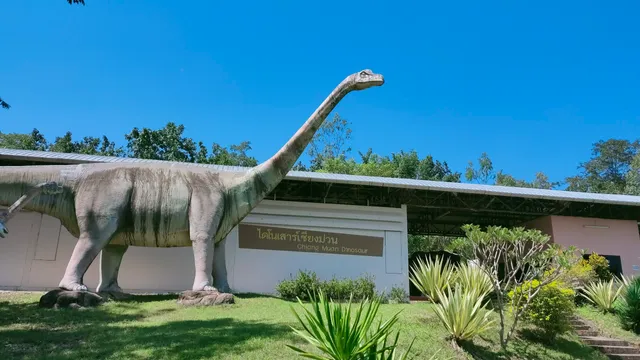 Chiang Muan Dinosaur