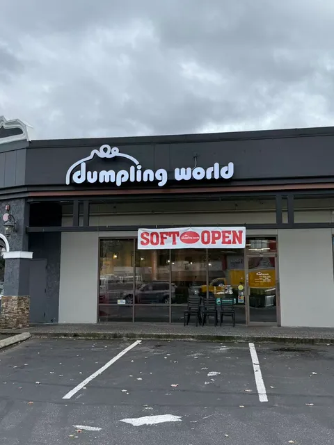 Dumpling World